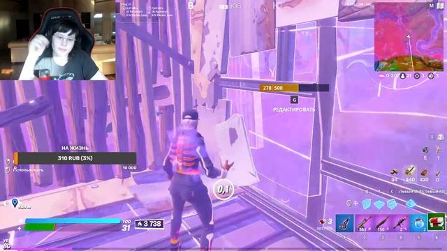 ОБНОВЛЕНИЕ 16.30 ИВЕН!:fire:СТРИМ ФОРТНАЙТ / ОЦЕНКИ / ПИАР / ВЗАИМКИ #поззизалети #zernovkaзалети смотреть онлайн