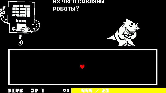 Викторина Меттатона смотреть онлайн