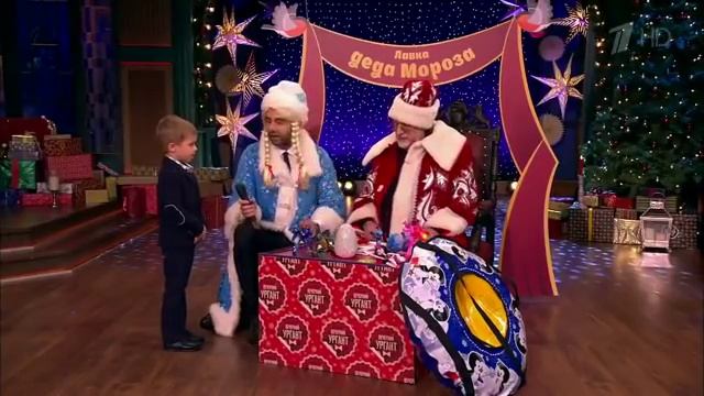 Список Ширвиндта (16.12.16) смотреть онлайн