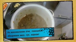 Плов без соли. Питание пациента на диализе