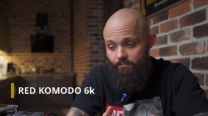 RED KOMODO 6k - первая неделя. что с ней не так?