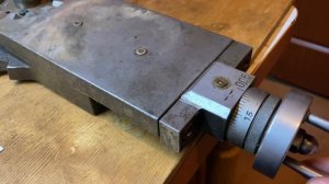 Малая продольная квадратные Ижи 611