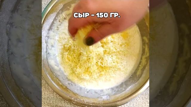 Сырные блины с зеленью. Всем блинов! Масленица