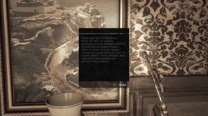 Dying Light The Following #18 Азарт. Азарт: колодец желаний.