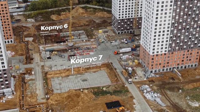 Люберцы парк | Ход строительства. Октябрь | ПИК смотреть онлайн