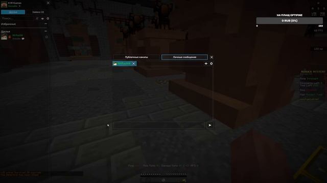 МИНИИГРЫ ХАЙПИКСЕЛЬ || УТРЕННИЙ СТРИМ НА ХАЙПИКСЕЛЕ смотреть онлайн