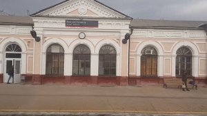 С севера на юг РФ на поездах