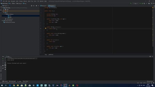 Модульное тестирование / Unit Testing в Java: Создание первого теста