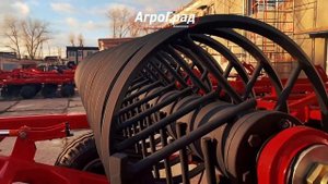 ДИСКОВЫЕ БОРОНЫ. З-д АгроГрад