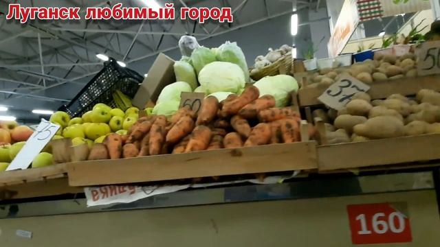 ? СКОРАЯ КАК ПУЛЯ. ? КОМЕНДАНТСКИЙ ЧАС ? ЦЕНЫ. ЛЕЧЕНИЕ ПРОДОЛЖАЕТСЯ. ЛУГАНСК ЛНР. КРЫМ ЕВПАТОРИЯ. смотреть онлайн