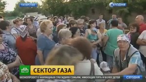 Охеревшие чиновники в Татарстане в пгт Уруссу