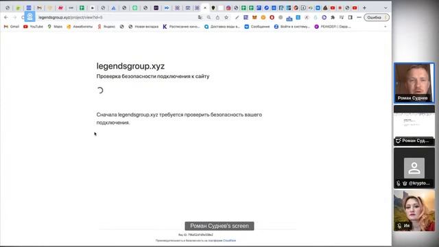 НА ЧЕМ СДЕЛАТЬ 1000 % ? КАКУЮ КРИПТУ КУПИТЬ СЕГОДНЯ ? смотреть онлайн