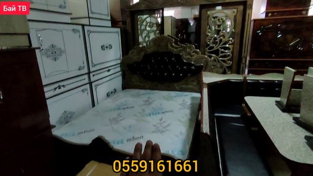 Өзгөн базары! мебель набор| Стенка| баалары 24.06.2021 смотреть онлайн