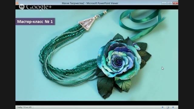 Магия Творчества - Встреча с Анастасией и Инной смотреть онлайн