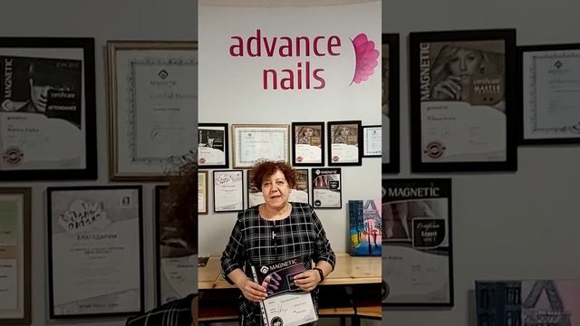 Отзыв о школе Advance Nails. Курс "Градиент"