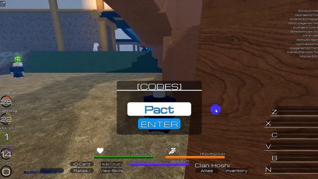 Jujutsu Chronicles 4 New Gift Code (November-2023) | How To Redeem Jujutsu Chronicles Code