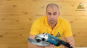Машина углошлифовальная УШМ, болгарка MAKITA 9069