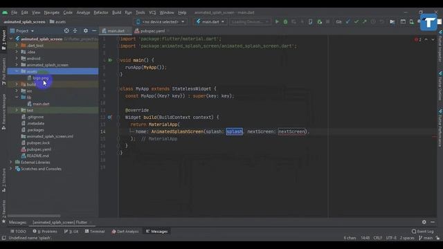 Flutter Animated Splash Screen with Android Studio | flutter bangla tutorials