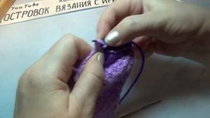 #806✅ СЛЕДКИ С ЯЗЫЧКОМ НА НОСИКЕ / БЕСШОВНЫЕ ТАПОЧКИ✴️