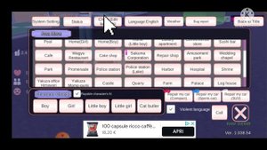 ☁︎sakura school simulator tutorial carry baby☁︎