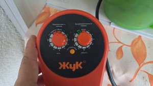 Жук - капельный полив для комнатных растений