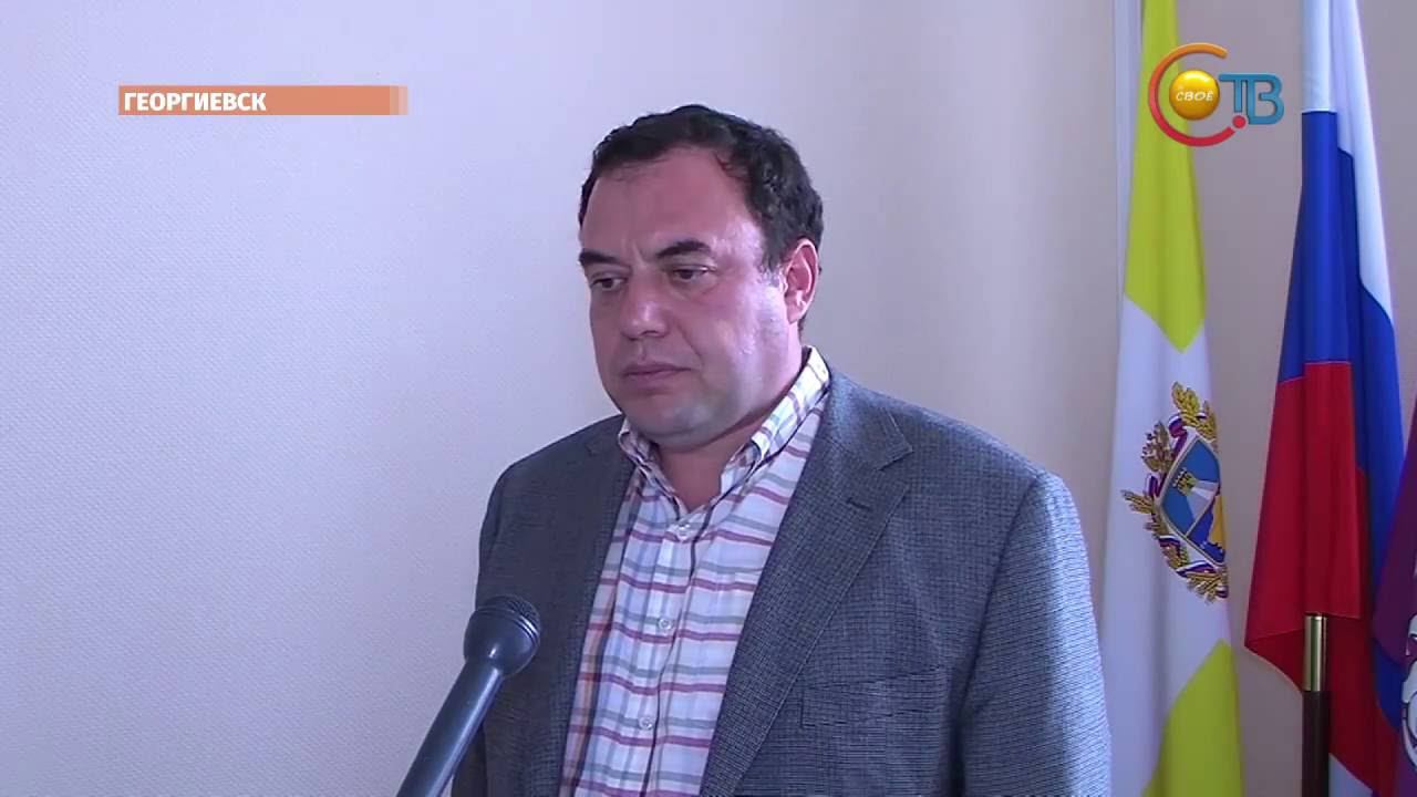 Выборы Ставропольский край.