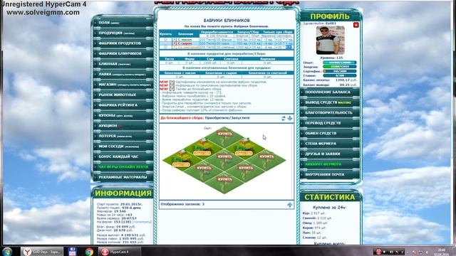 Ферма Gold Days обновление № 114 ,Фабрики Блинчиков смотреть онлайн