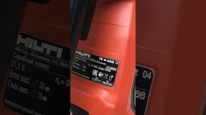 Перфоратор Hilti TE 6-A22