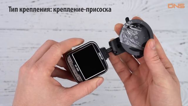 Распаковка DEXP EX-220 / Unboxing DEXP EX-220 смотреть онлайн