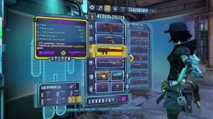 Borderlands 2 Гайка Гэйдж Мехромантка ултимативный Анархия билд  для начинающих!