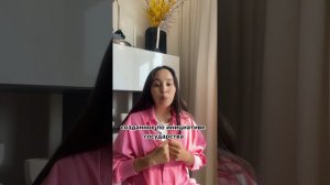 Донор почки