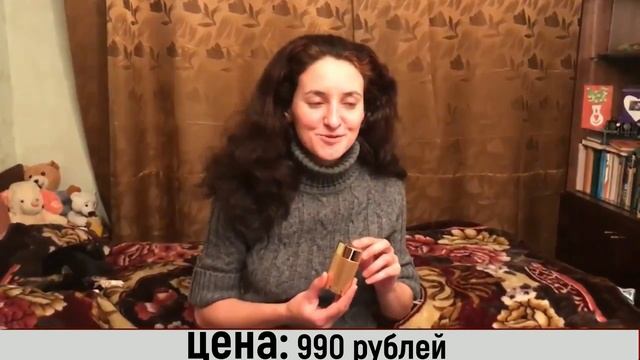 Морщины? Мешки под глазами? Маска для лица. Избавься от морщин на лице. Ссылка в описании смотреть онлайн