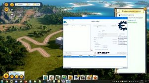 Tropico 6 Unlimited Money Cheat Engine by PSP | Накручиваем деньги ?