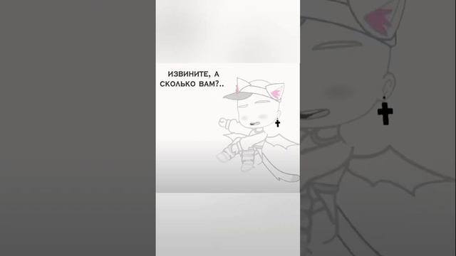 Потому что я не человек.Подпишись пожалуйста очень хочу 1000