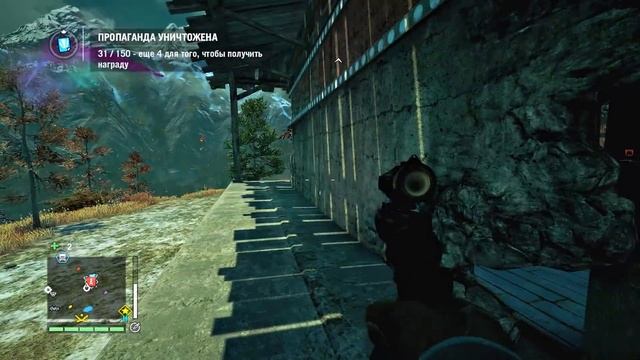 Far Cry 4 "Баги, Приколы, Фейлы" смотреть онлайн