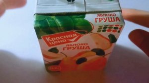 Лайфхак для лета, или как сделать мороженное из сока)