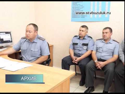 График работы мрэо гибдд бузулук Функции те же, НО В БОЛЬШЕМ ОБЪЕМЕ - смотреть видео онлайн от "СТВ Бузулук 56" в