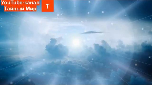 ВАЖНО ЗНАТЬ. Перепрограммирование сознания. Материализация целей.