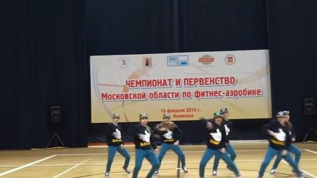 Юна спорт