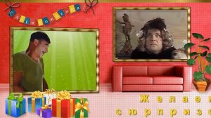 Красивые поздравления с днем рождения 35 лет