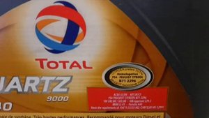 ПРЕЗЕНТАЦИЯ -  РЕВЮ НА ОРИГИНАЛНО МАСЛО TOTAL QUARTZ 9000 5W40 Review & Presentation