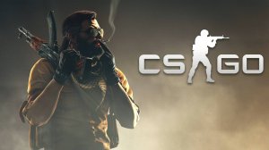 CS GO 2 премьер режим битва за еженедельную награду