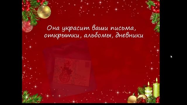 Открываю магазин!✨ смотреть онлайн