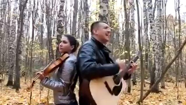 Песня про 90 года