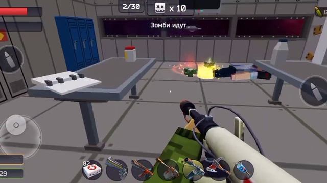 Все Секреты В Pixel Combat