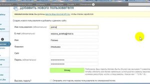 как защитить сайт от взлома