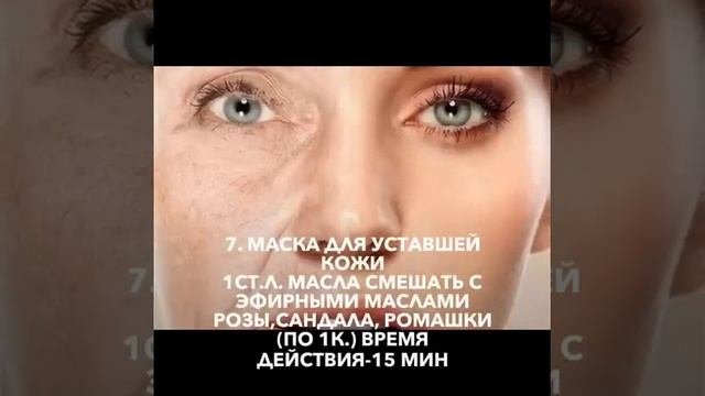 Льняное масло. Польза и применение