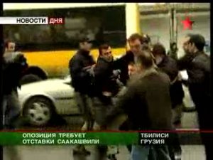 Оппозиция требует отставки Саакашвили. Беспорядки в Тбилиси
