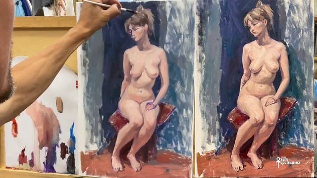 Этюд сидящей фигуры еще смотреть онлайн