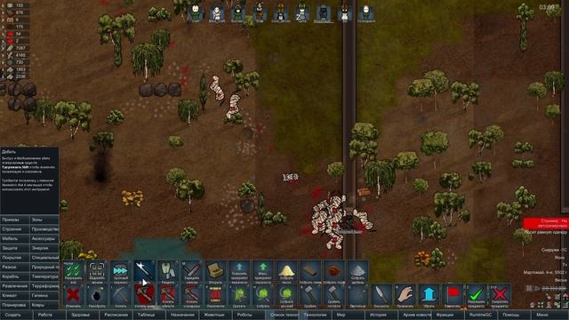 RimWorld HSK B18 - Нужно больше котиков! (Племя, Кара, Пекло s1e31) смотреть онлайн